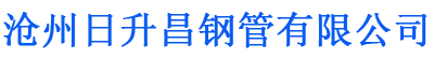 昌吉螺旋地桩厂家